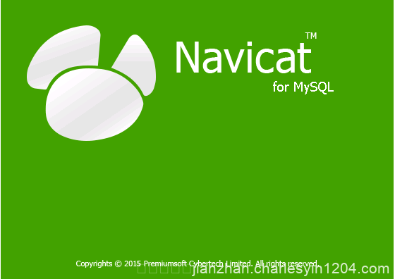 Navicat Mysql数据库管理软件,附带破解工具
