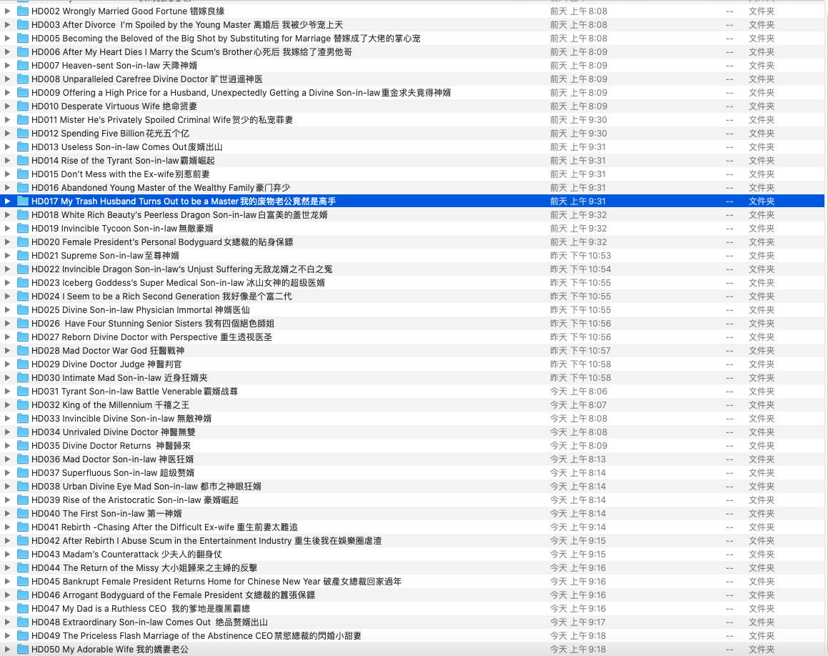 英文字幕短剧资源70 部+【资源持续更新中...】-查尔斯源码