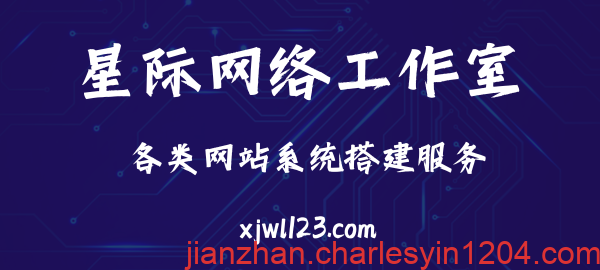 图片-查尔斯源码